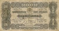 Gallery image for Straits Settlements p1a: 1 Dollar